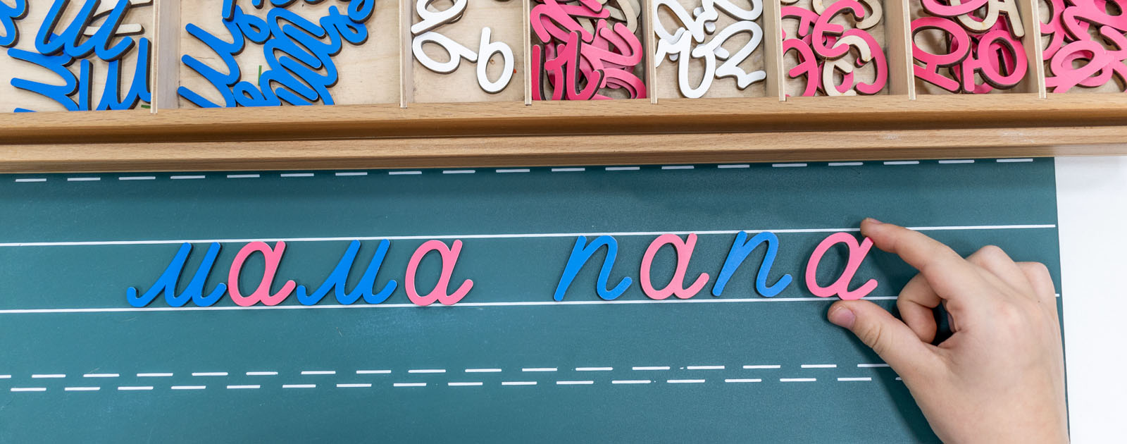 princípios do método montessori